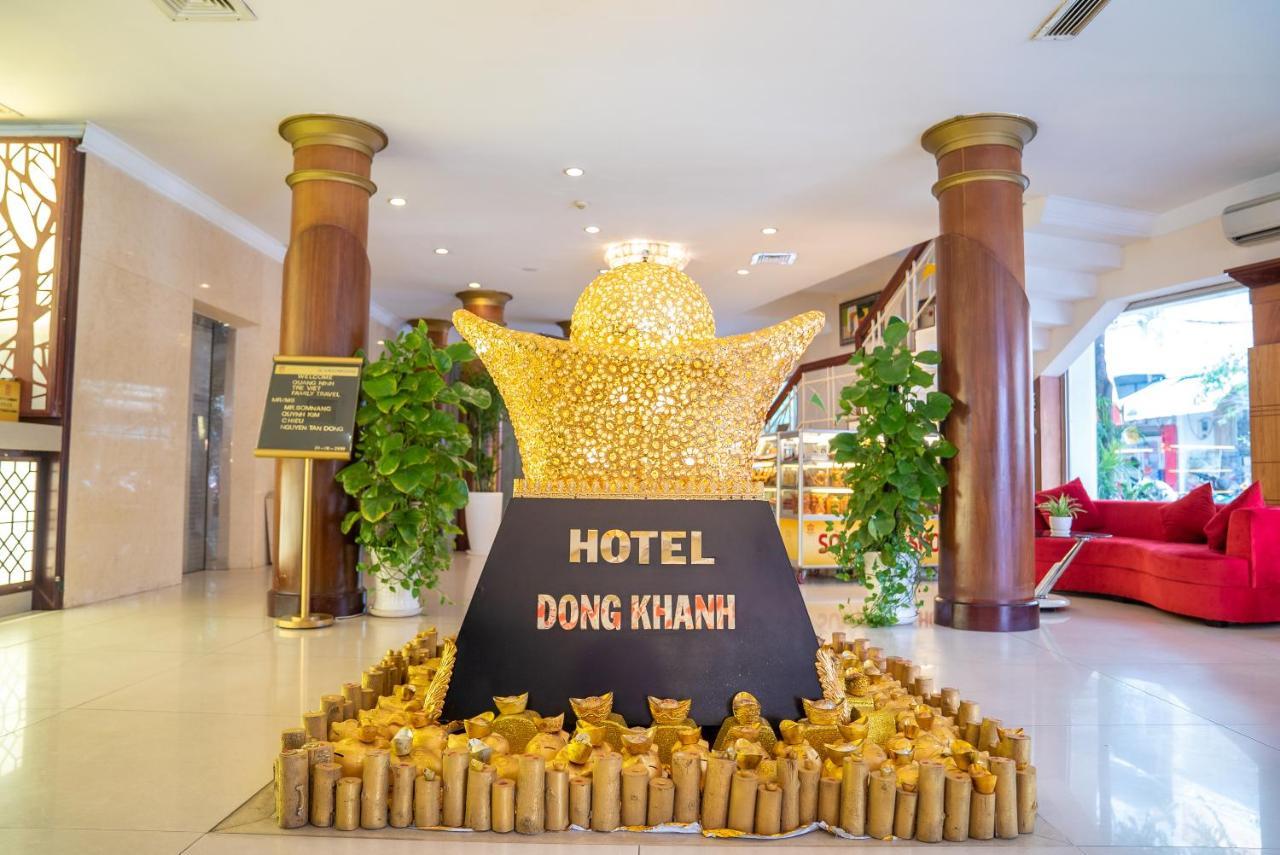Dong Khanh Hotel Πόλη Χο Τσι Μινχ Εξωτερικό φωτογραφία